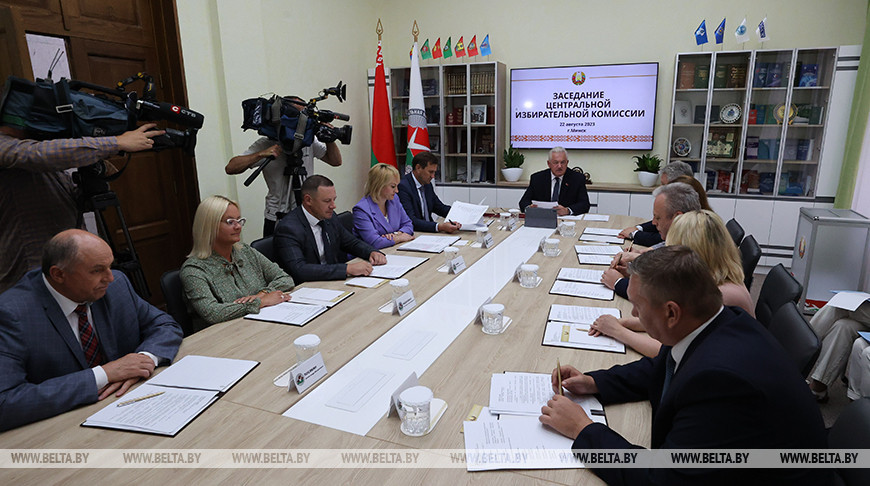 Карпенко: не позднее 25 апреля 2024 года должно состояться первое заседание ВНС