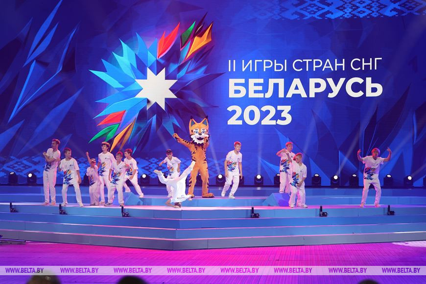 II Игры стран СНГ завершились. Какой была и чем запомнилась церемония закрытия