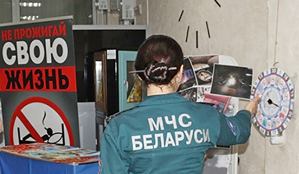 В ГРОЧС рассказали об использовании программы ИнспектКом на Пинщине В ГРОЧС рассказали об использовании программы ИнспектКом на Пинщине