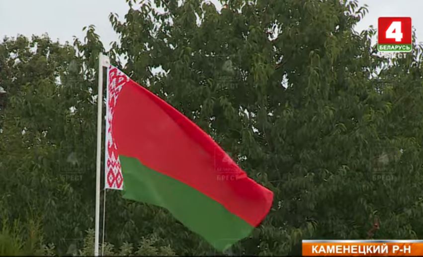 Два жителя Каменецкого района попали на скамью подсудимых за надругательство над Государственным флагом Республики Беларусь