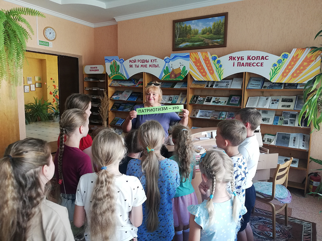 В Пинковичской сельской библиотеке всегда рады помочь детям найти нужную информацию