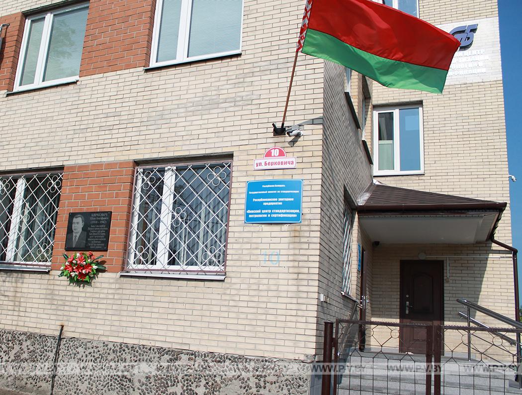 Узнали, как на Пинщине обеспечивают продовольственную безопасность