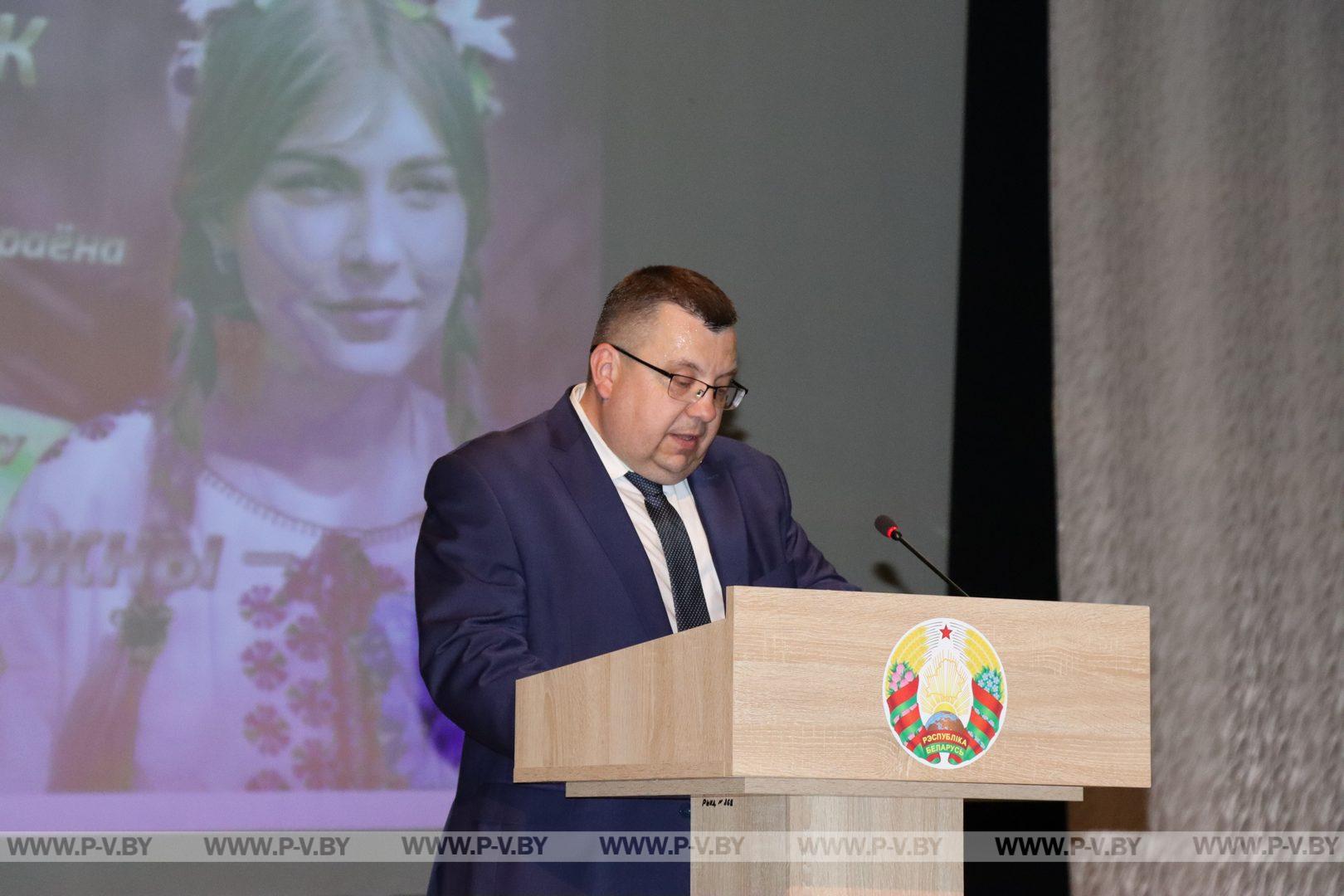 Побывали на традиционной августовской конференции педагогических работников района