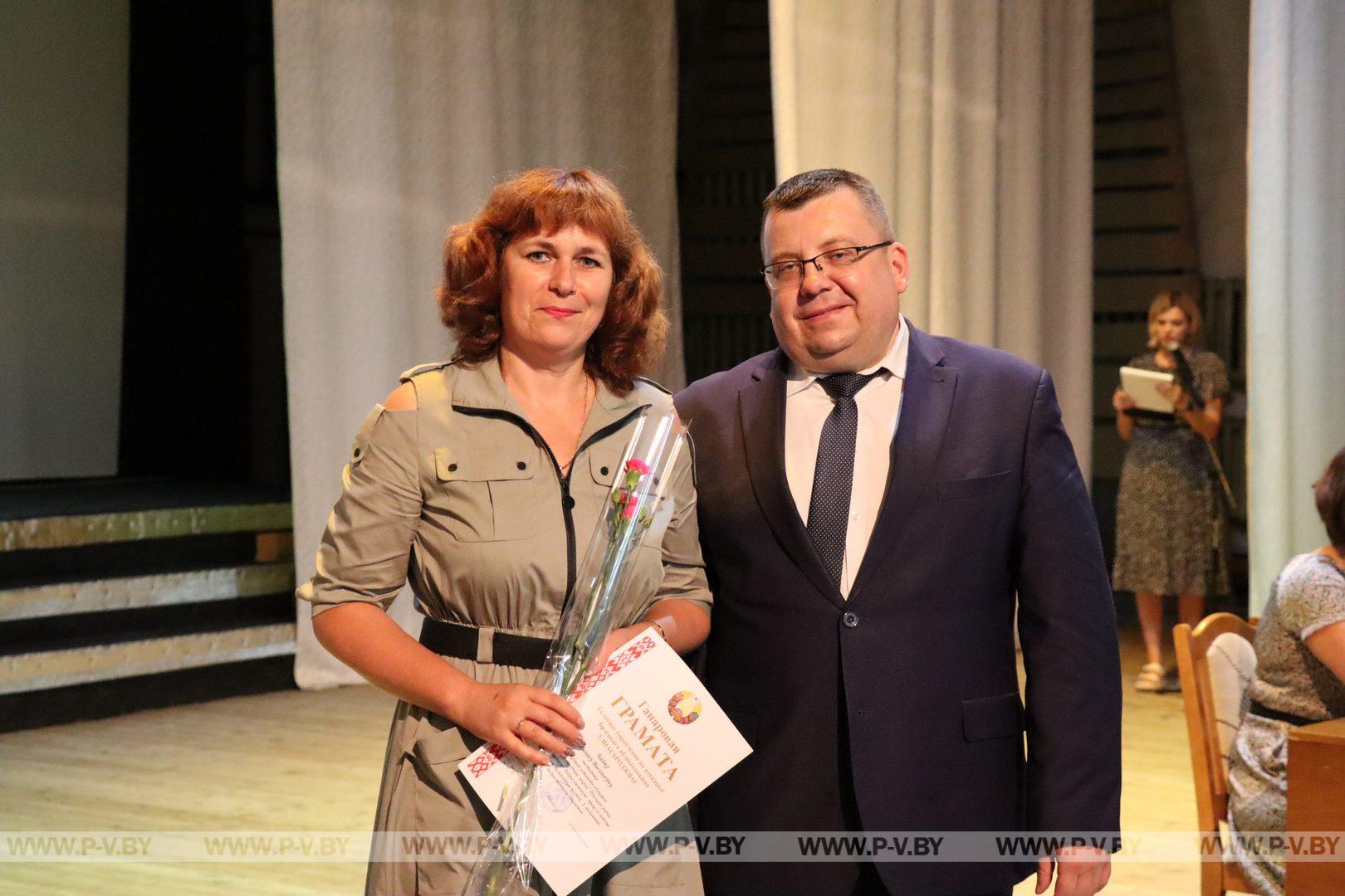 Побывали на традиционной августовской конференции педагогических работников района