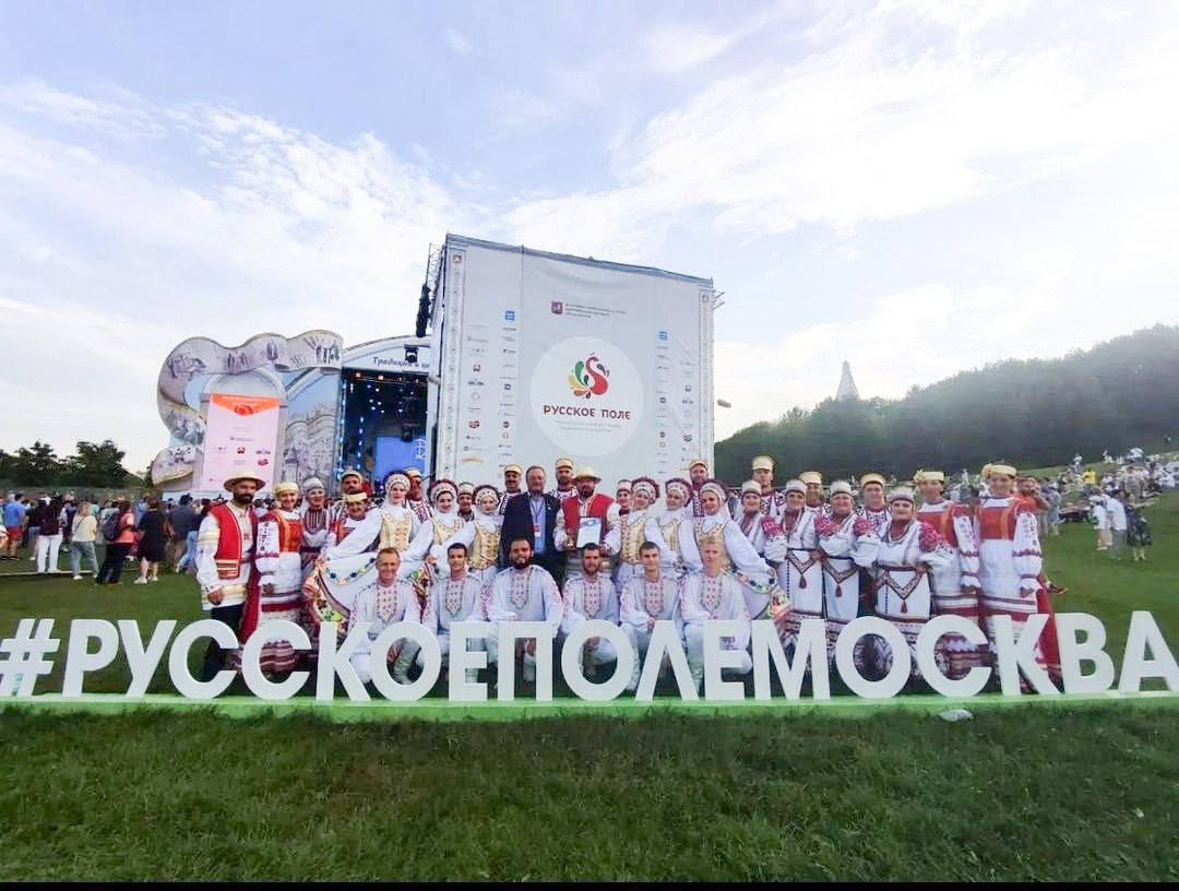С дипломом из Москвы вернулись пинчане