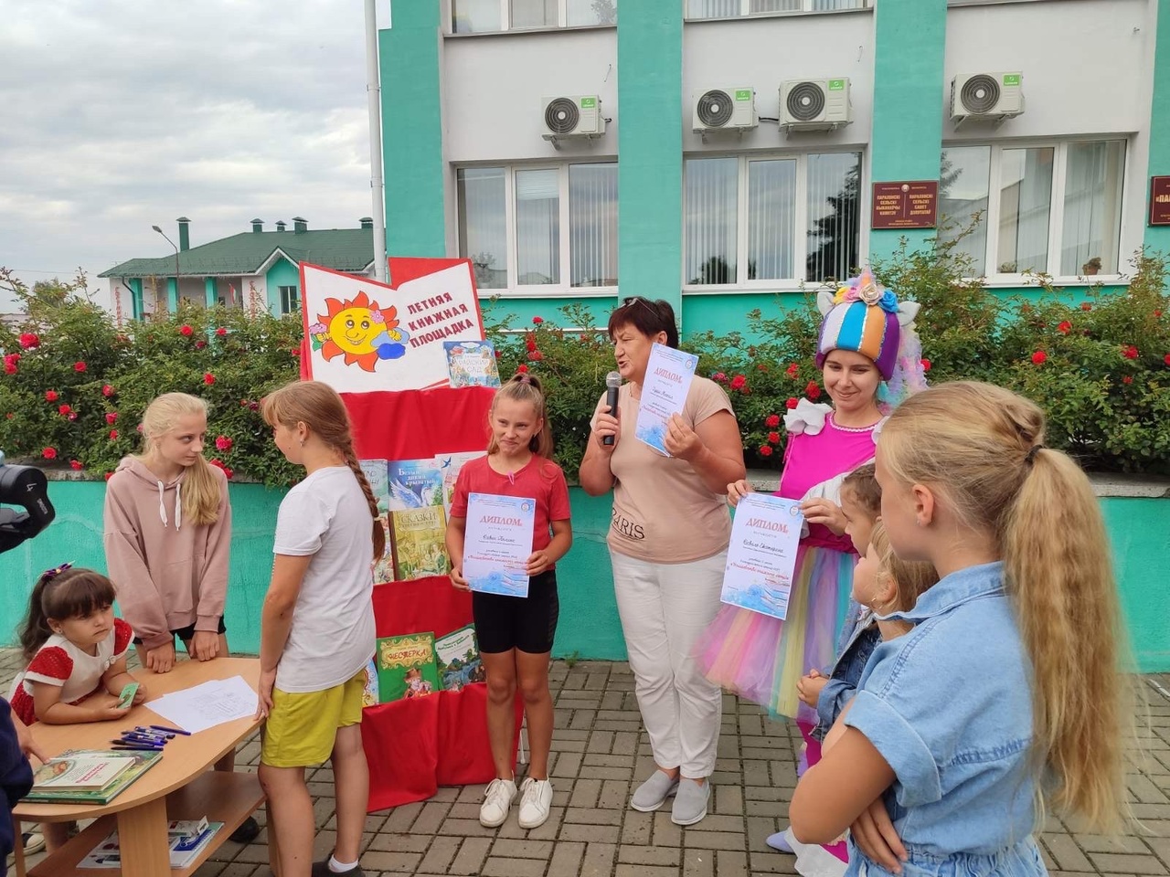 В библиотеках Пинского района подведены итоги летних чтений-2023 «Волшебство книжного лета!»