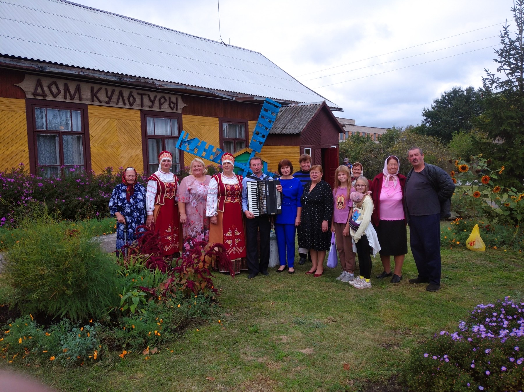 В минувшие выходные прошли праздники деревень в Берёзовичах и Кончицах