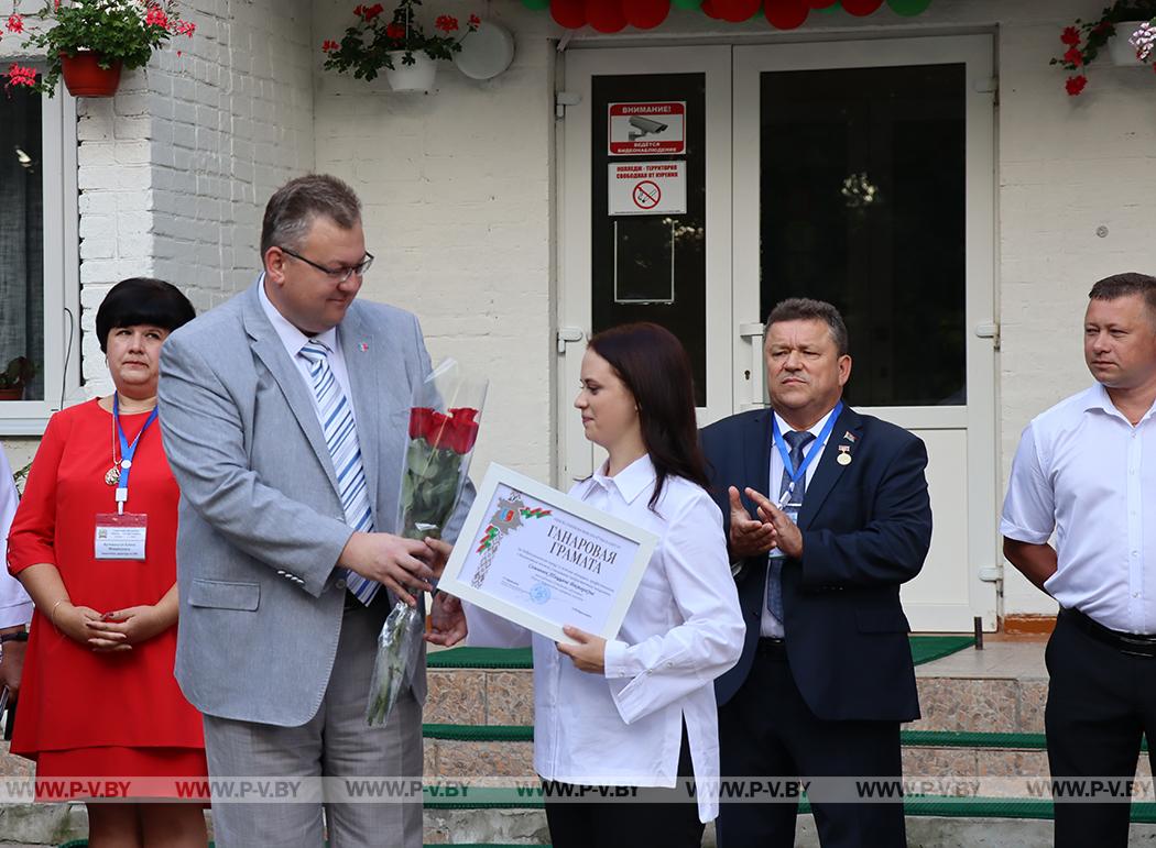 Торжественная линейка, посвященная Дню знаний, прошла в Пинском государственном аграрном колледже