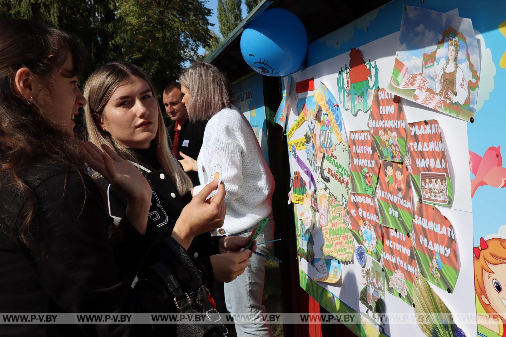 Побывали на слёте профсоюзной молодежи системы образования Пинского района