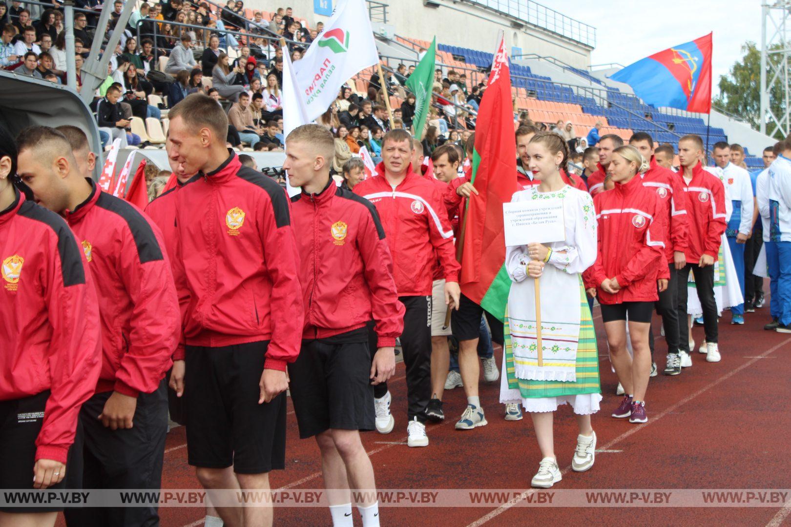 В Пинске стартовали спортивно-патриотические игры «Сила в единстве и созидании»