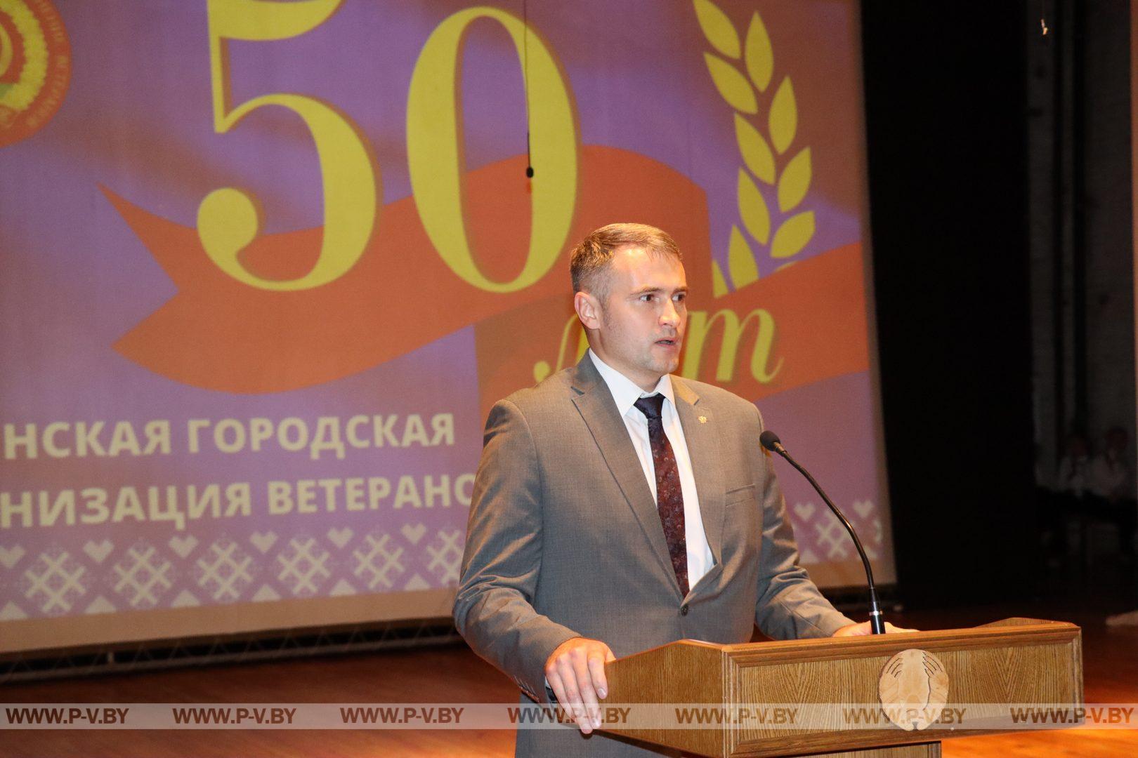 Пинская городская организация ветеранов, возглавляемая Николаем Егоровым, отметила 50-летие со дня своего основания