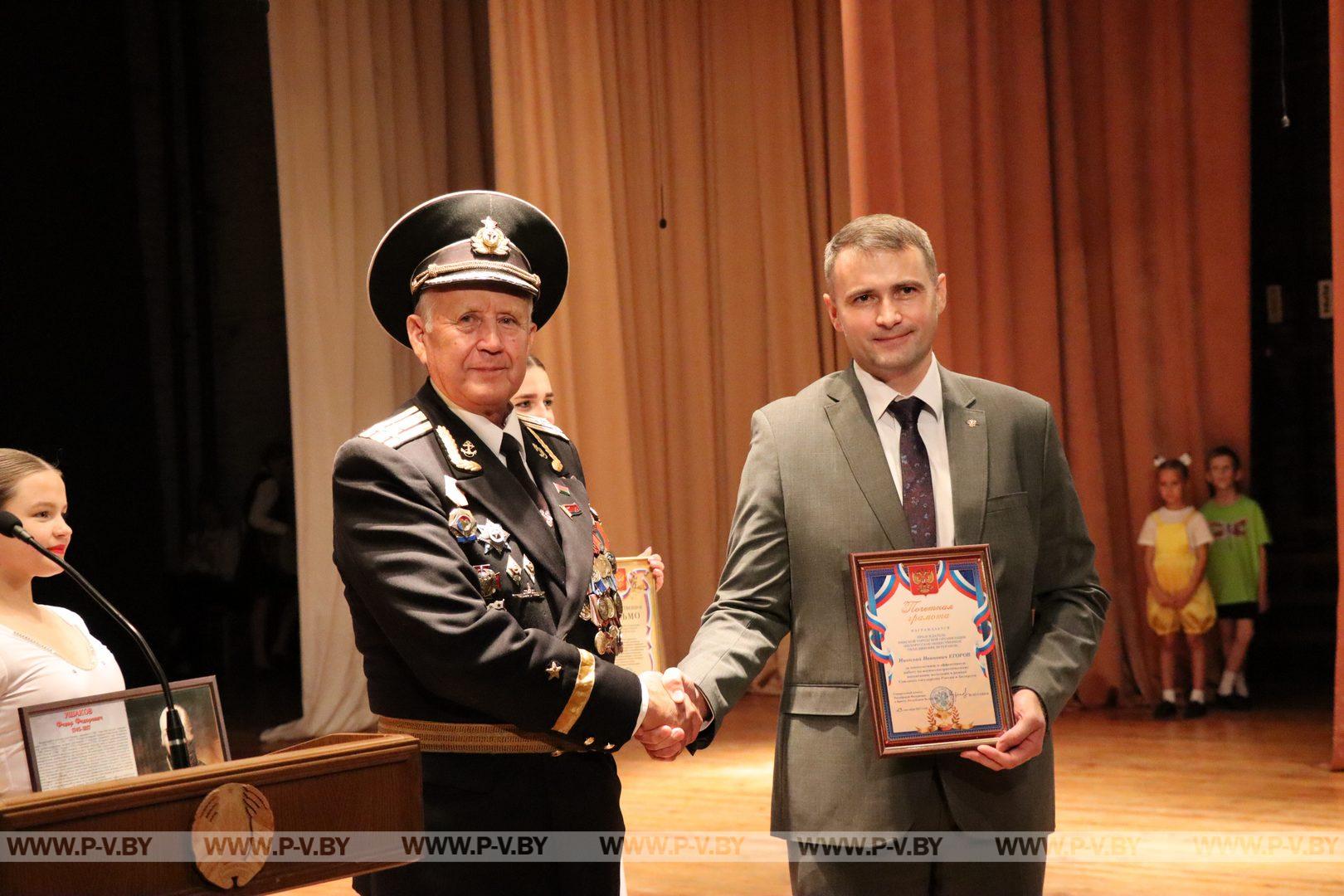 Пинская городская организация ветеранов, возглавляемая Николаем Егоровым, отметила 50-летие со дня своего основания