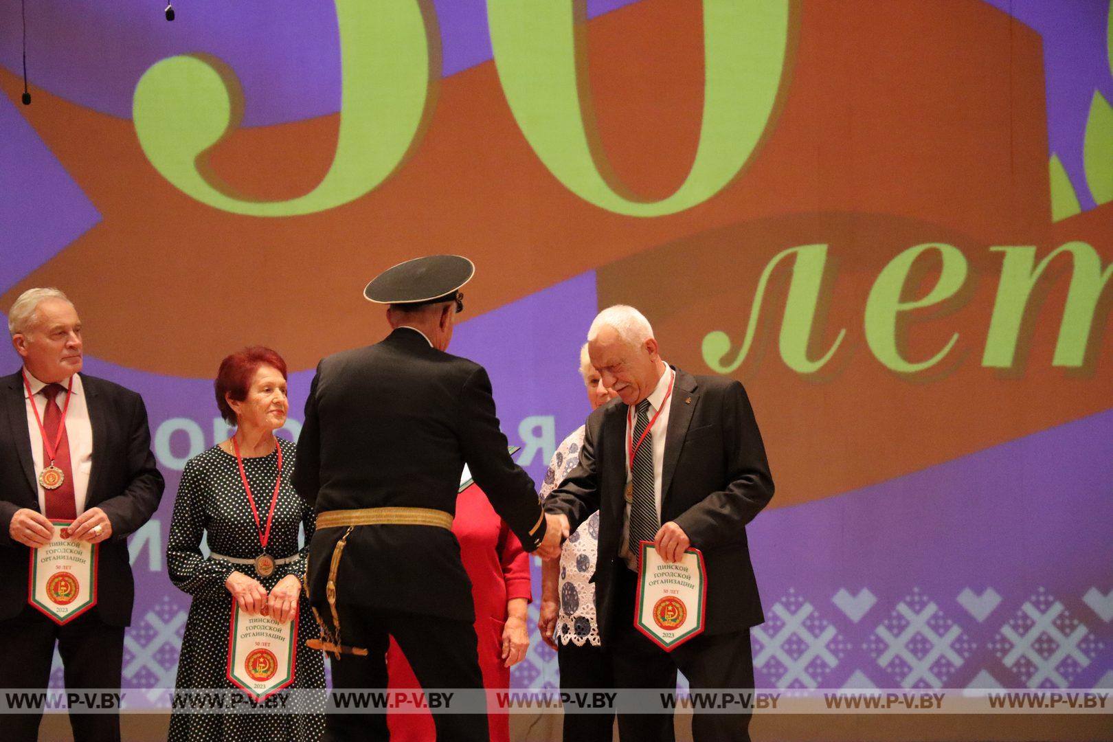 Пинская городская организация ветеранов, возглавляемая Николаем Егоровым, отметила 50-летие со дня своего основания