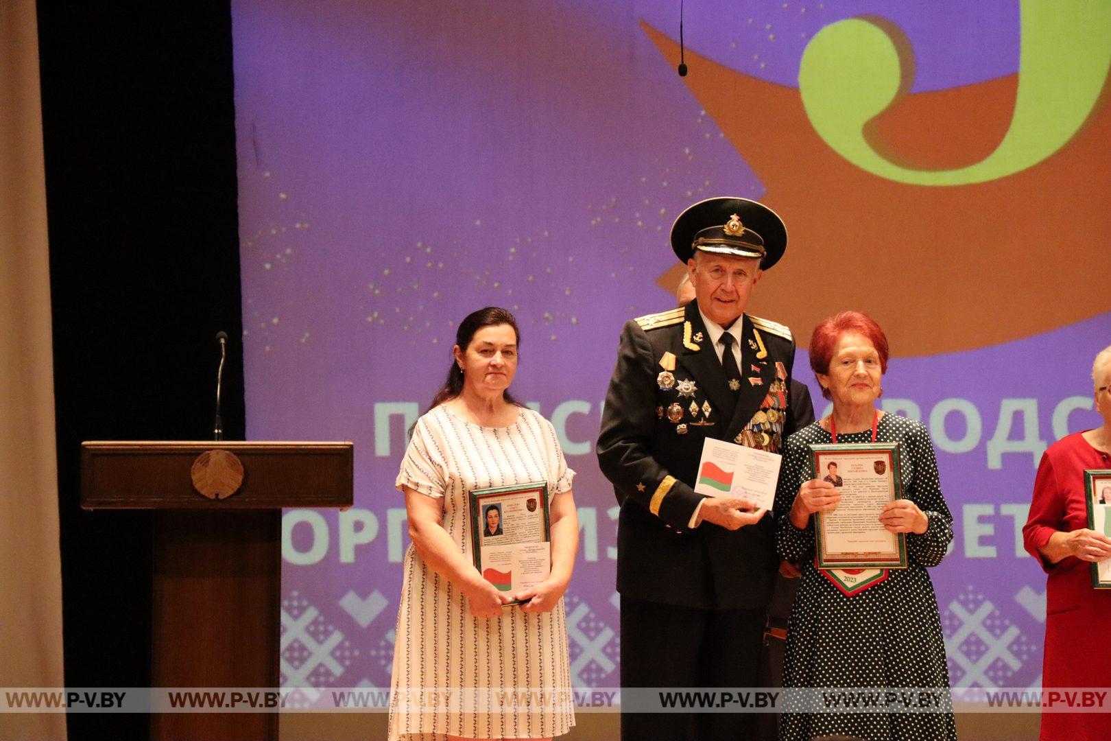 Пинская городская организация ветеранов, возглавляемая Николаем Егоровым, отметила 50-летие со дня своего основания
