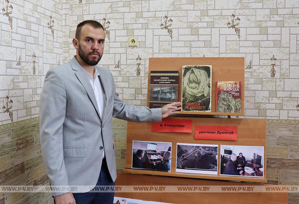 Павел БАТЮШКО: «Гордость педагога – его ученики» Павел БАТЮШКО: «Гордость педагога – его ученики»