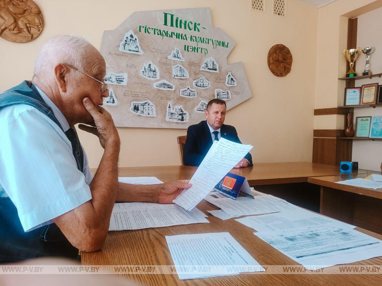 В Пинске готовятся отметить 50-летие ветеранской организации