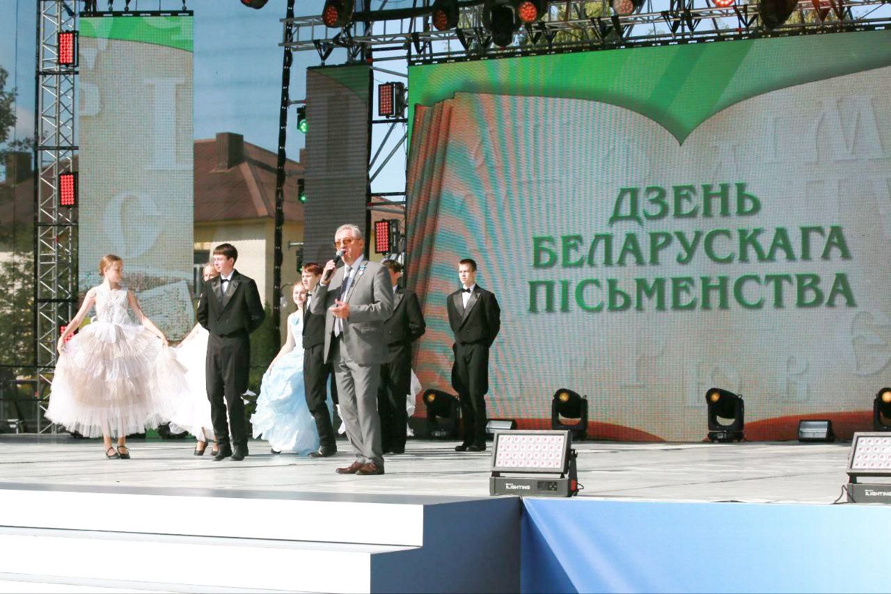 Пинчанка стала лауреатом престижной литературной премии