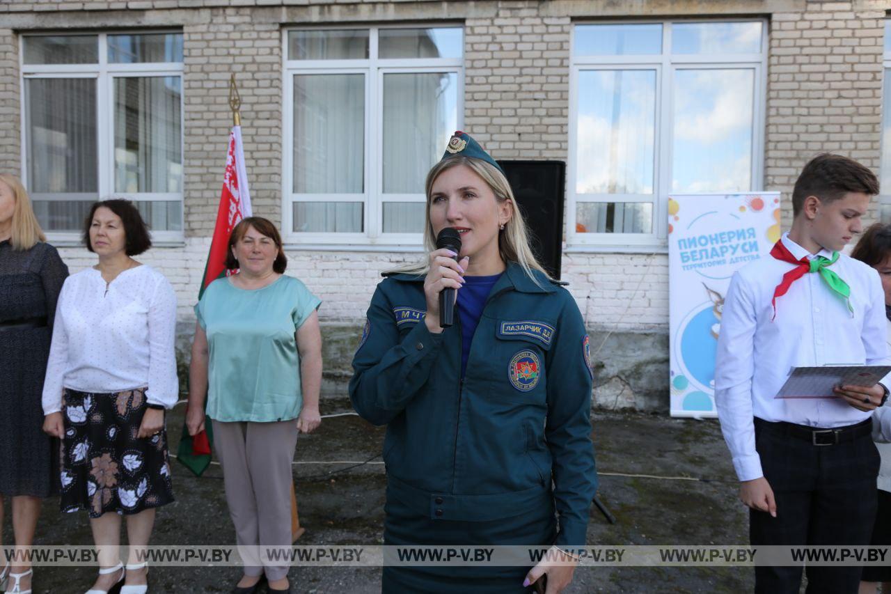 В центре творчества детей и молодежи г.Пинска прошел праздник "С днём рождения, пионерия!"