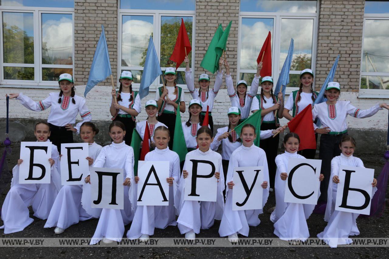 В центре творчества детей и молодежи г.Пинска прошел праздник "С днём рождения, пионерия!"