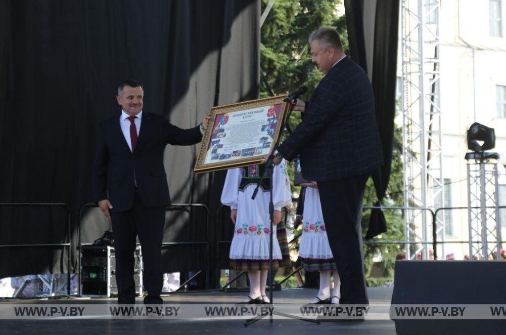 Ярко, эмоционально, весело Пинск отмечает День города