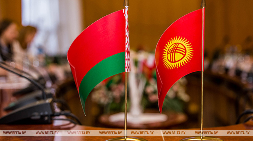 Парламентская делегация Кыргызстана с официальным визитом посетит Беларусь