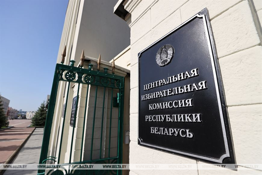 Карпенко рассказал о подготовке к единому дню голосования