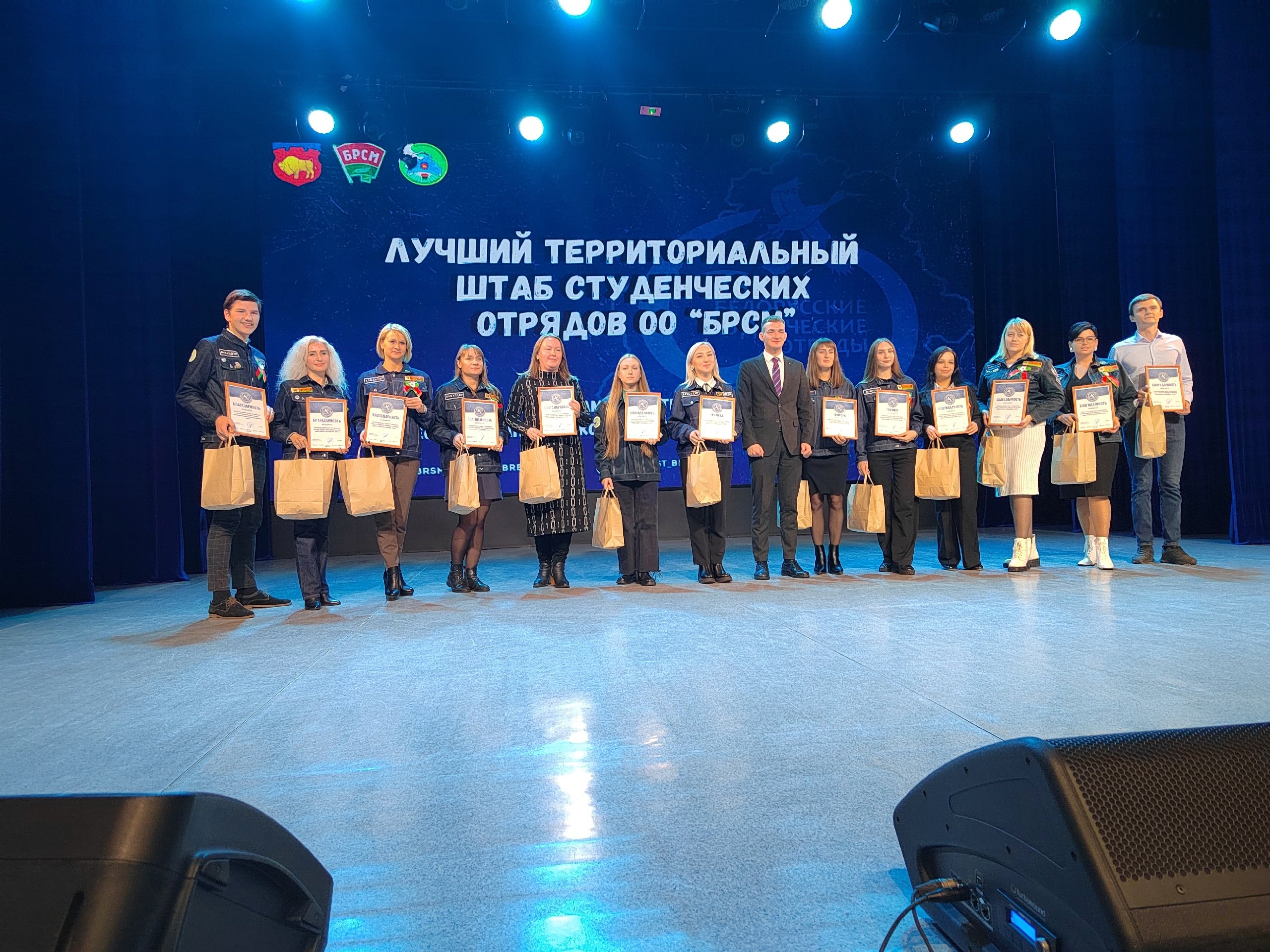 Пинчане стали лучшими в студотрядовском движении Брестчины