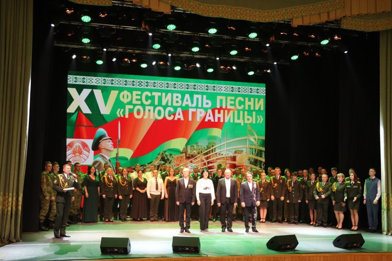 Пинские пограничники стали финалистами фестиваля песни «Голоса границы»