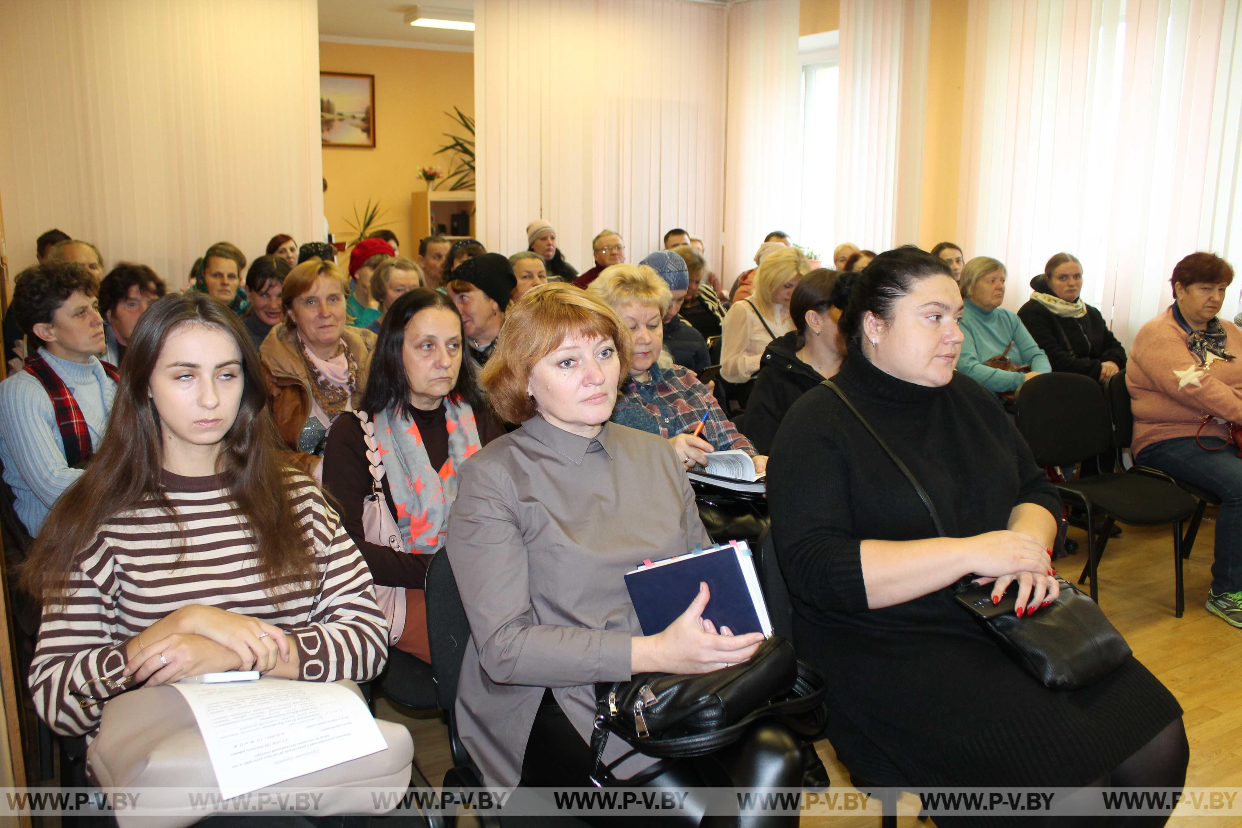 Вопросы помощи людям с особенностями психофизического развития обсудили на семинаре в Пинске