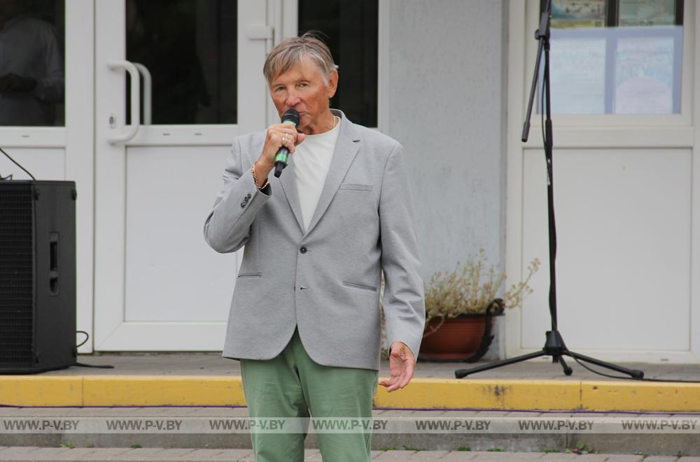 Побывали на празднике, посвященном Дню города, в Северном микрорайоне