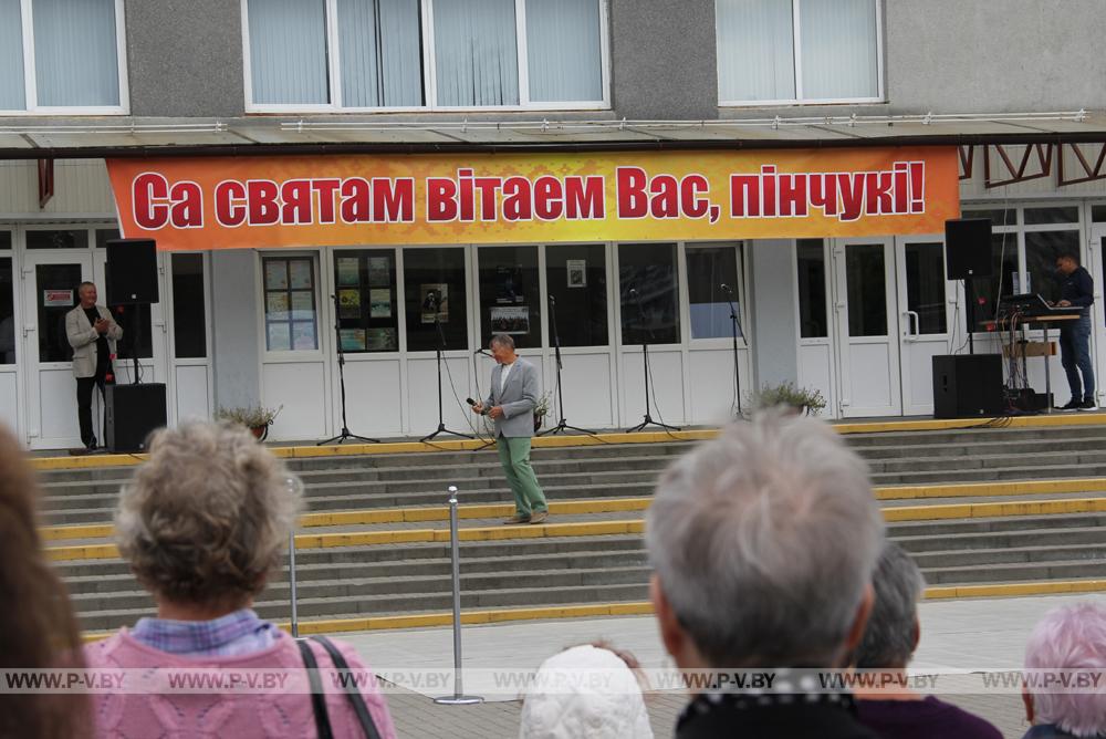 Побывали на празднике, посвященном Дню города, в Северном микрорайоне