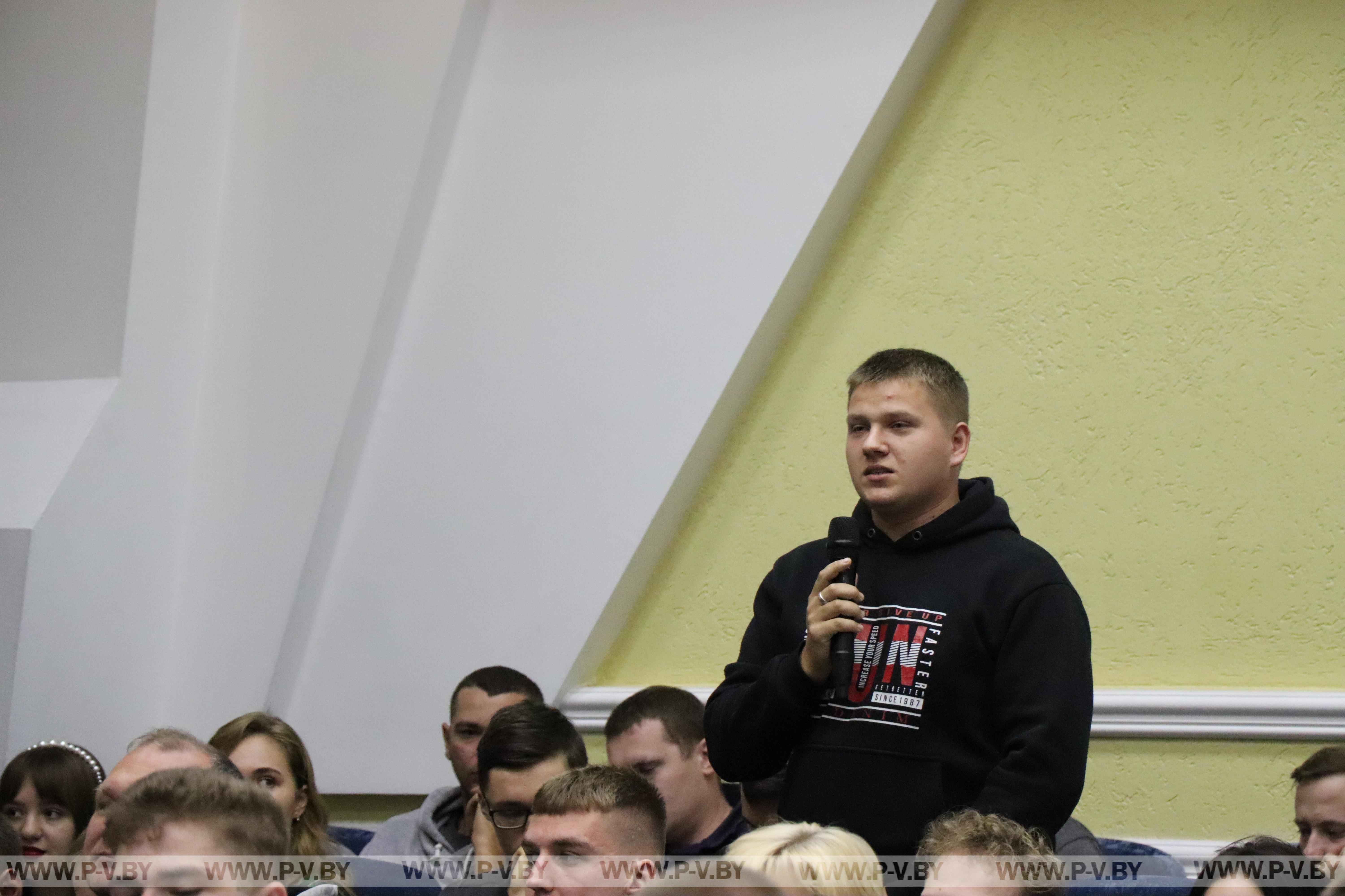 Участники молодежного форума работников организаций Управления делами Президента Республики Беларусь встретились в Пинске