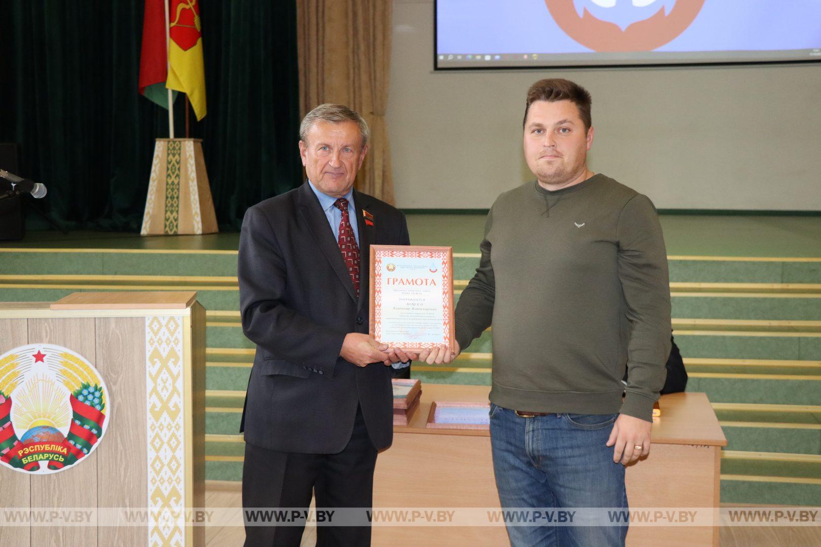 Юрий ПИЧУГИН: «С 2024-го городская организация ОСВОД будет работать по-новому»