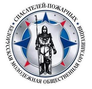 На Брестчине проходит акция «Молодежь за безопасность»