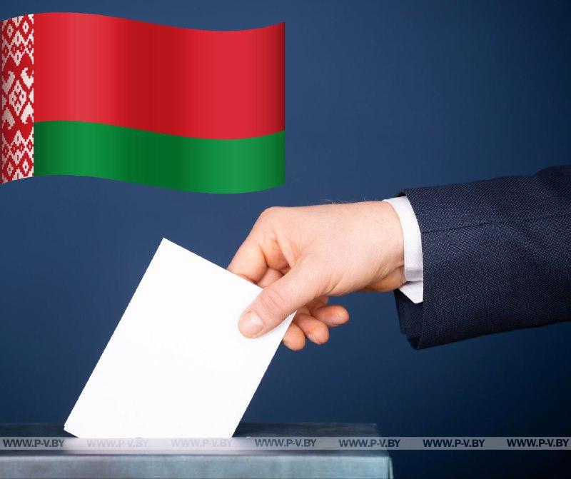 Выборы-2024: границы избирательных округов устроили всех без исключения Выборы-2024: границы избирательных округов устроили всех без исключения