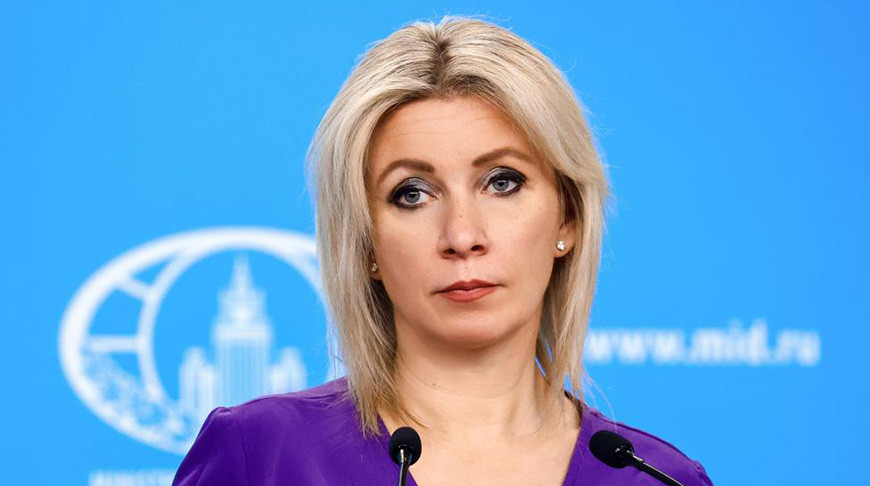 Захарова прокомментировала приостановку Беларусью действия ДОВСЕ в отношении Польши и Чехии