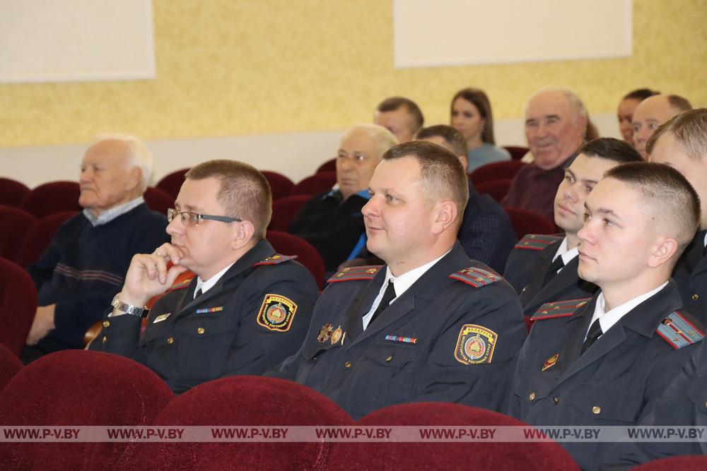 Столетний юбилей службы участковых отметили в Пинском ГОВД