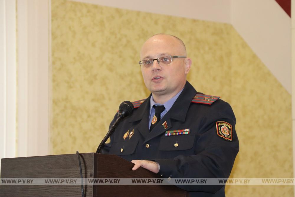 Столетний юбилей службы участковых отметили в Пинском ГОВД