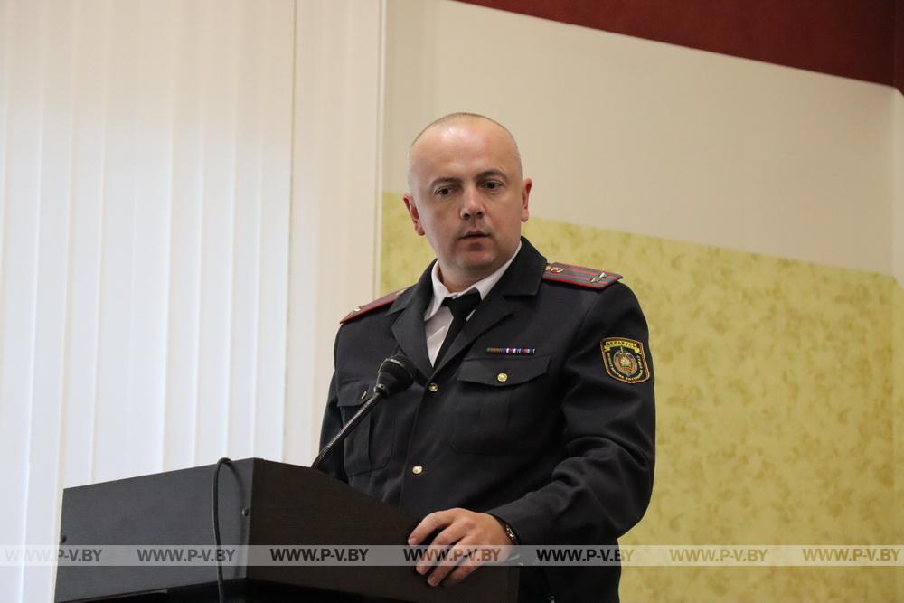 Столетний юбилей службы участковых отметили в Пинском ГОВД