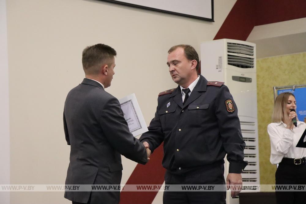 Столетний юбилей службы участковых отметили в Пинском ГОВД
