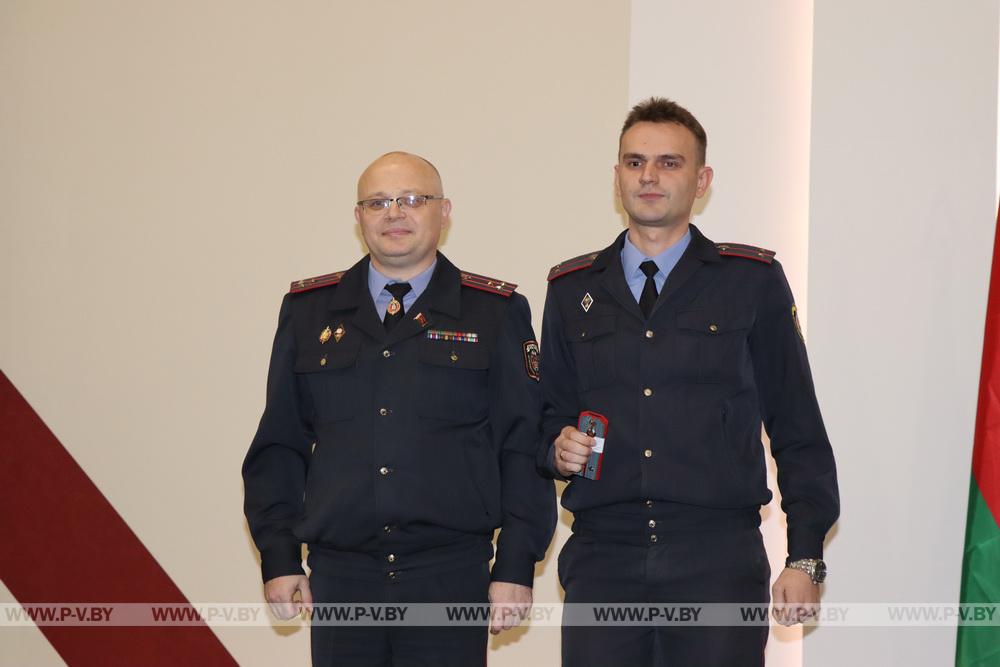 Столетний юбилей службы участковых отметили в Пинском ГОВД