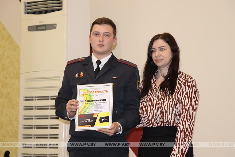 Столетний юбилей службы участковых отметили в Пинском ГОВД