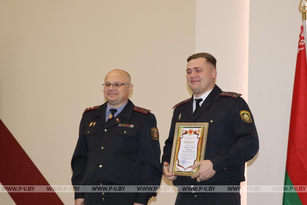 Столетний юбилей службы участковых отметили в Пинском ГОВД
