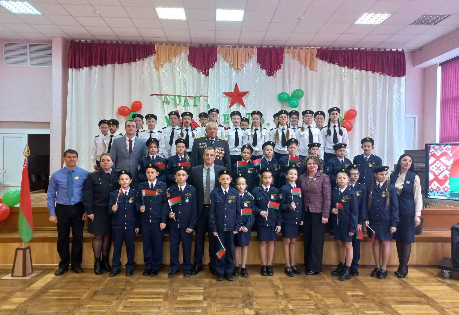 В Пинковичской школе открылся второй правовой класс