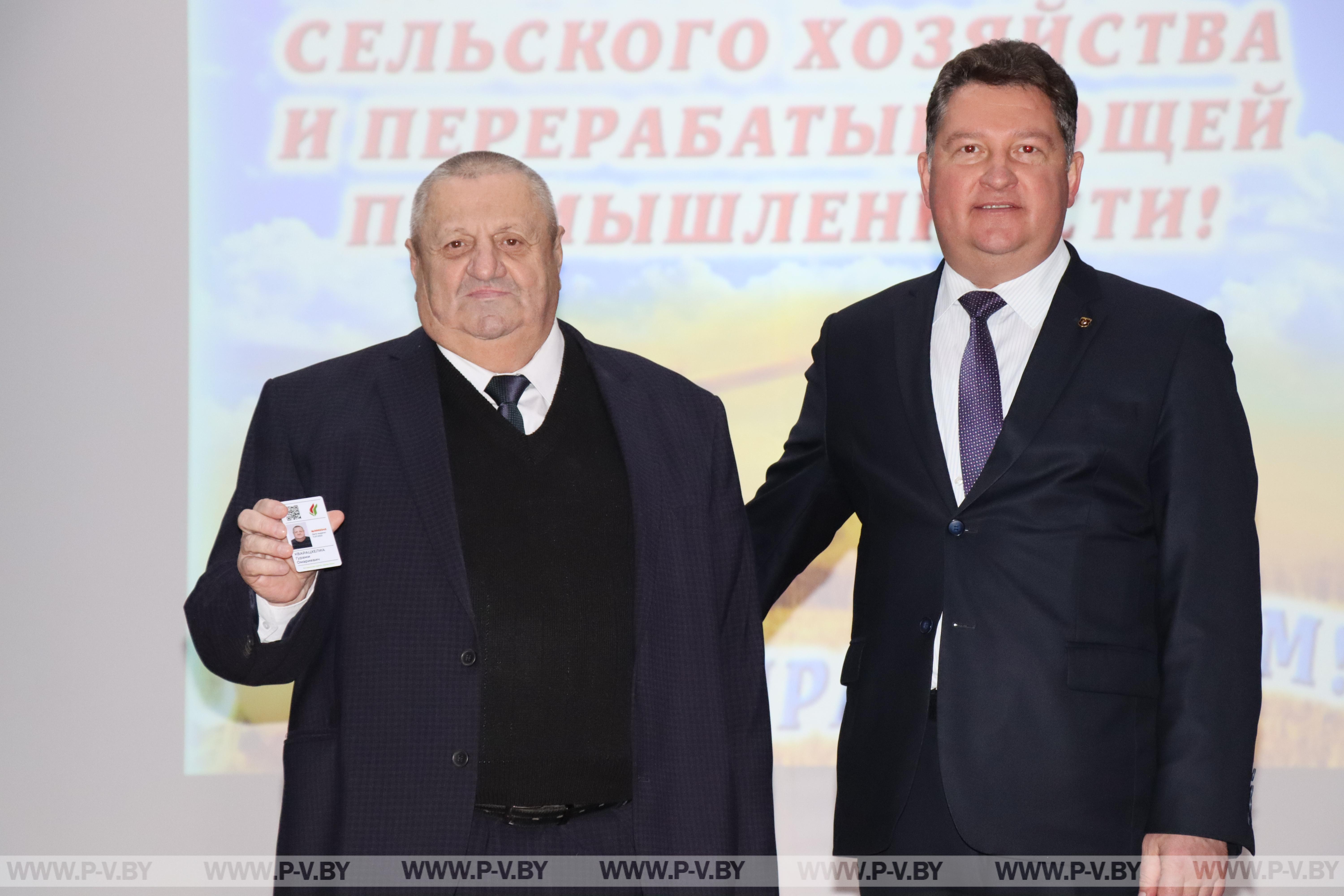 Побывали в Пинском аграрном технологическом колледже, где прошёл праздничный «Музыкальный листопад»