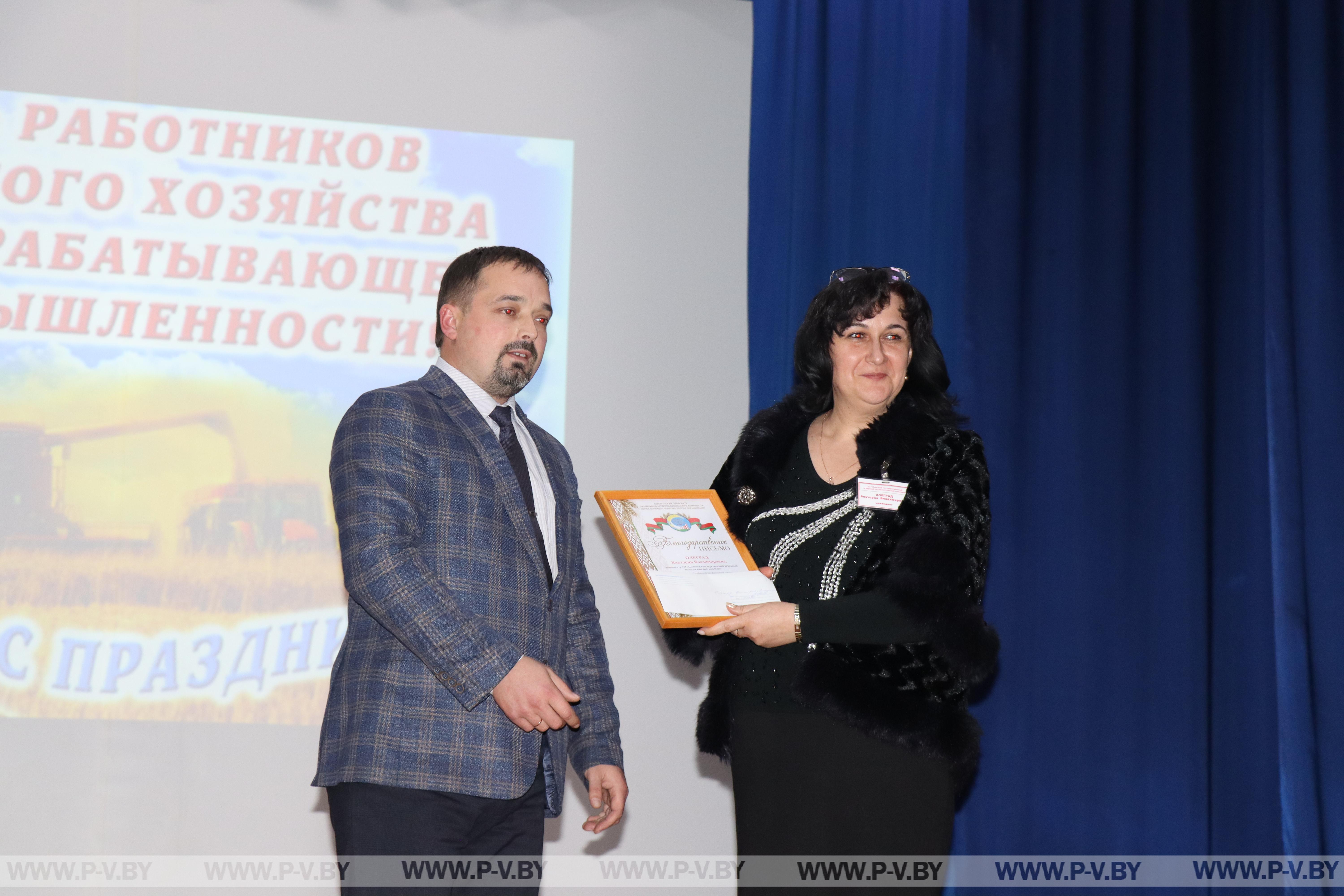 Побывали в Пинском аграрном технологическом колледже, где прошёл праздничный «Музыкальный листопад»
