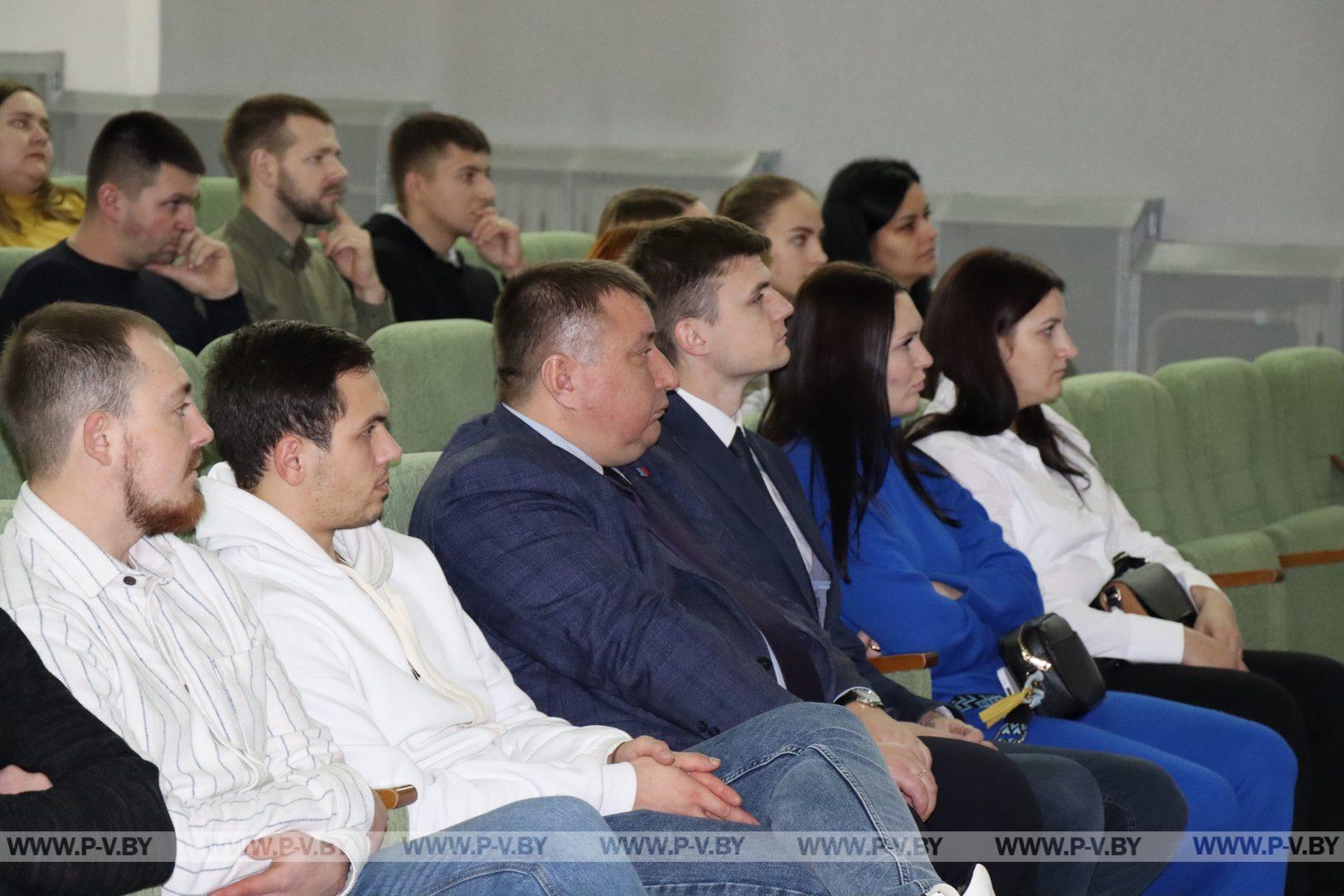 На Пинщине состоялся районный молодежный форум «Поколение патриотов»