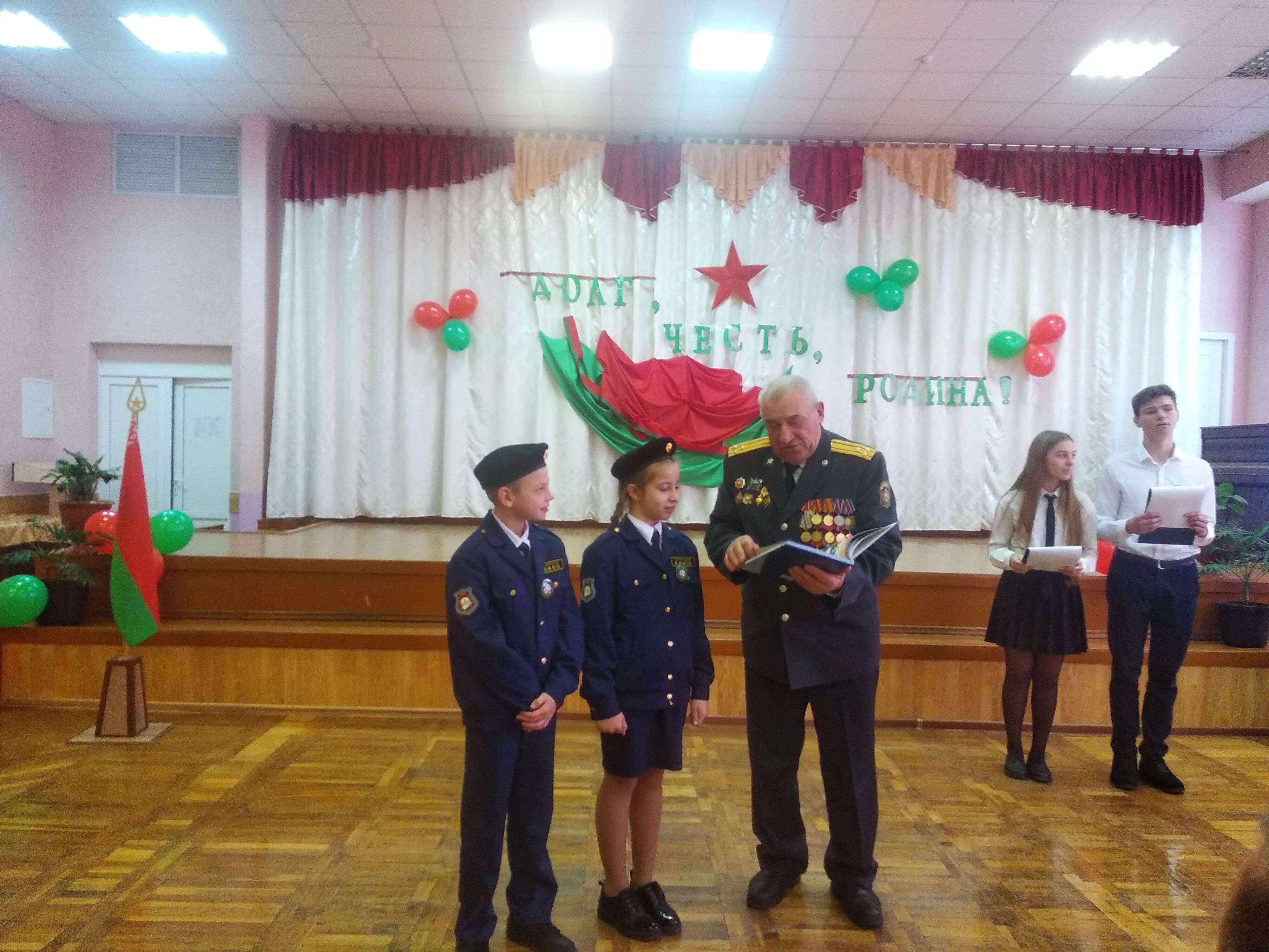 В Пинковичской школе открылся второй правовой класс