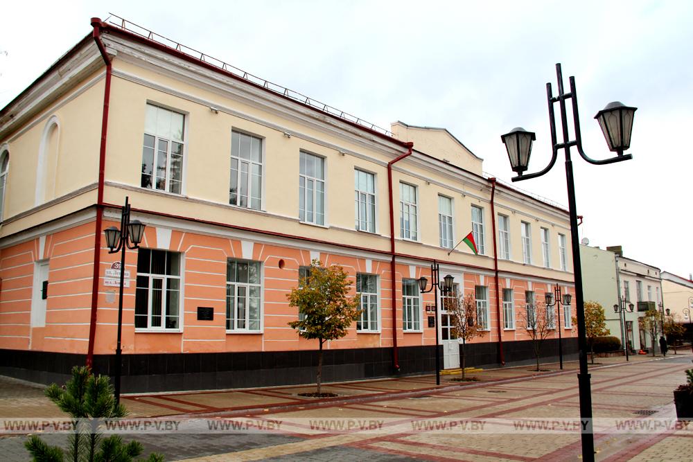 Посетили в Пинске места, связанные с Октябрём