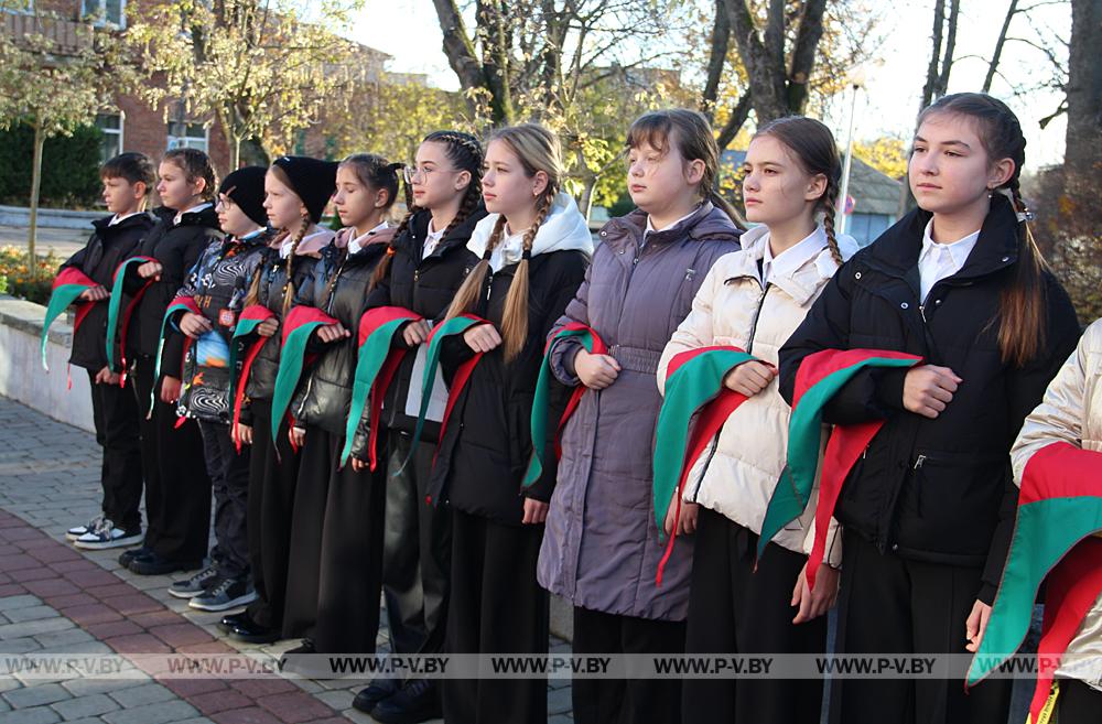 Митингами, шествием, автопробегом пинчуки встретили День Октябрьской революции